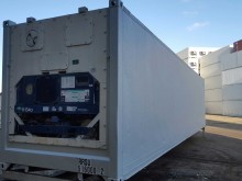 Рефконтейнер Carrier 40 футов 1999 года RRSU 5126887 в Ижевске