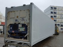 Рефконтейнер Carrier 40 футов 1999 года BTCU 4607092 в Ижевске